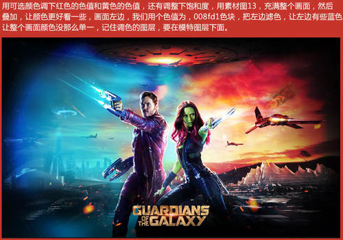 做个精仿阿卡迪亚大学文凭毕业证